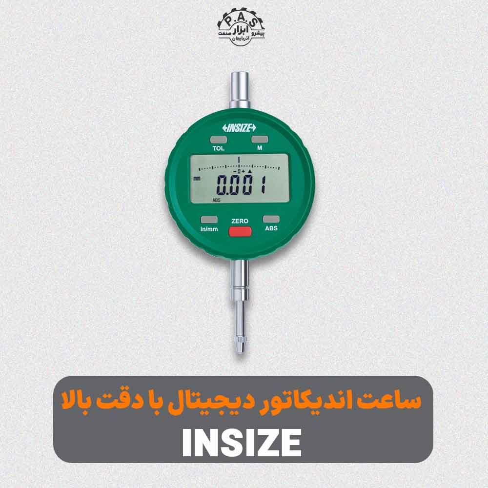 ساعت اندیکاتور دیجیتال با دقت بالا INSIZE