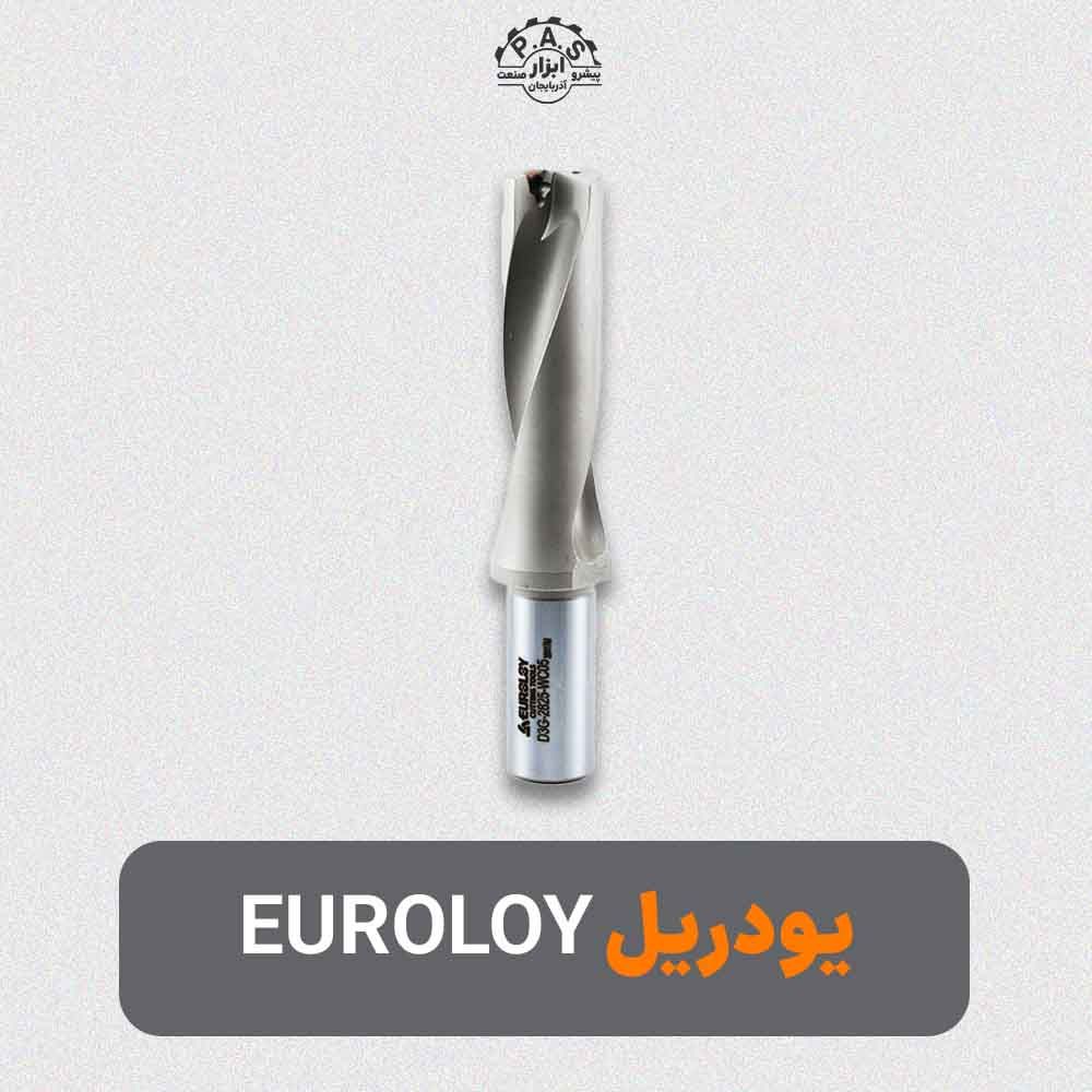 یودریل UDRILL-D3G-2825-WC05