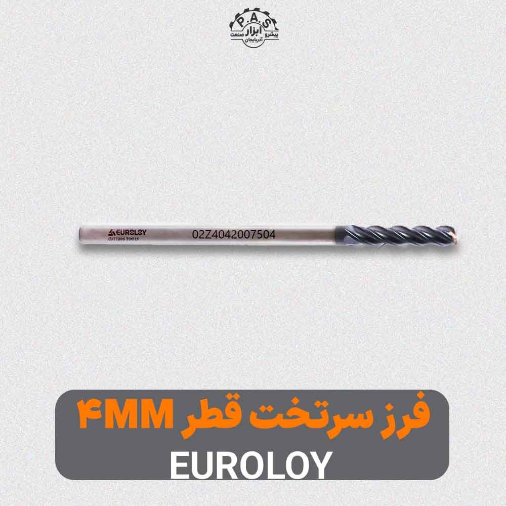 فرز سر تخت بلند قطر 4mm