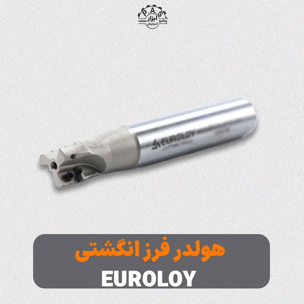 هولدر فرز انگشتی MSG020-03-AP10-120