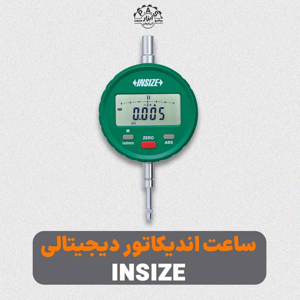 ساعت اندیکاتور دیجیتال INSIZE