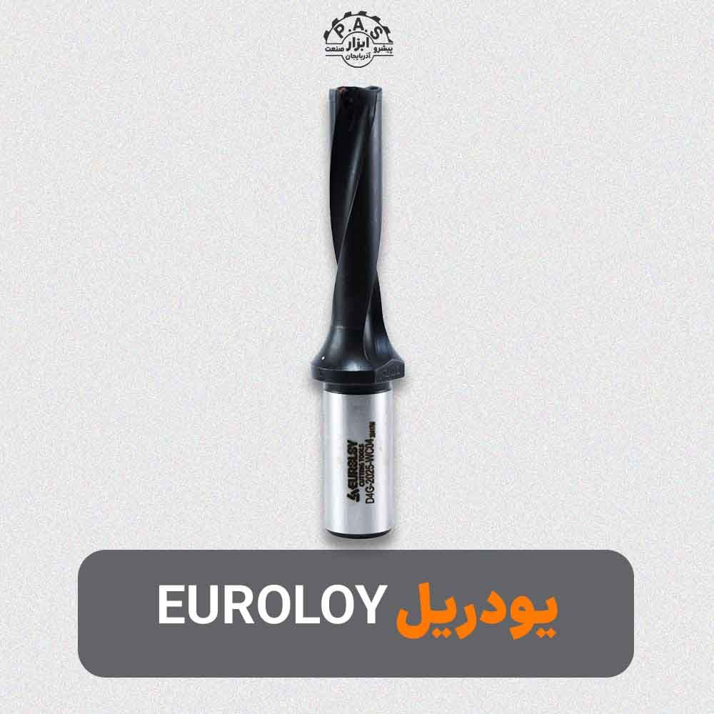 یو دریل UDRILL-D4G-2025-WC04